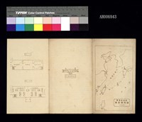 藏品(總督府商品陳列館 (1930))的圖片